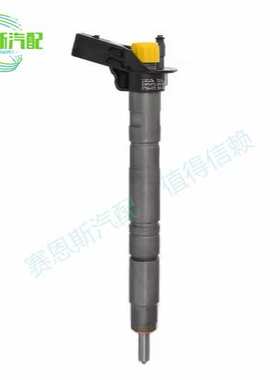 0445116018 共轨喷油器 0445116018