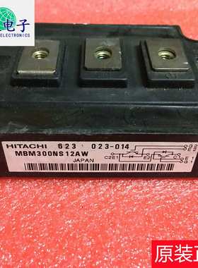 原装拆机MBM300NS12AW 电源模块 IGBT功率模块 测试好 物美价廉