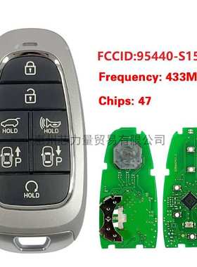 适用于现代6+1键智能遥控钥匙FCCID:95440-S1560 47chip 433mhz