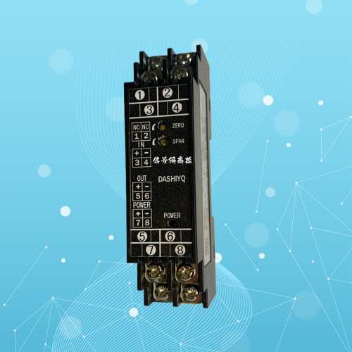 达识DZ-143D DZ-14DD DZ-123D DZ-14GD直流信号隔离器