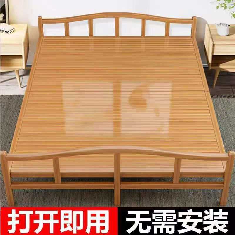 折叠床单人可收竹床双人家用午休凉床成人出租房屋床简易硬板木床