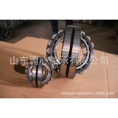 三类轴承140*250*68 精工轴承22228E 现货供应