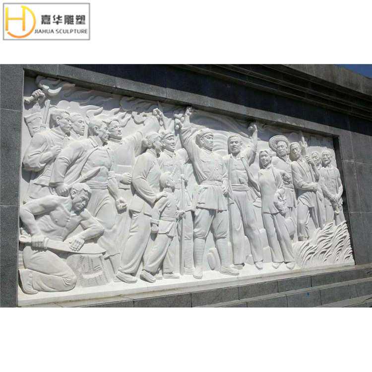 石雕浮雕汉白玉文化人物浮雕革命战争墙贴大理石浮雕壁画定制挂件