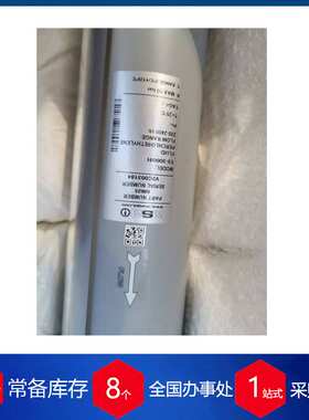 现货供应意大利asa金属管浮子流量计ASA E5-3000/H