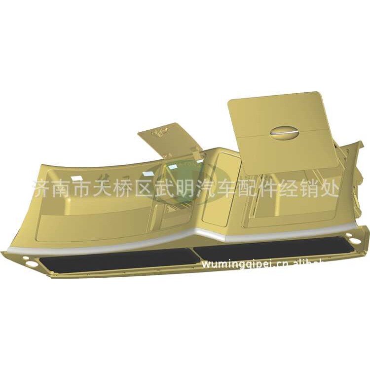 豪沃配件豪沃配件豪沃A7高顶杂物品箱总成 编号：WG1664770101