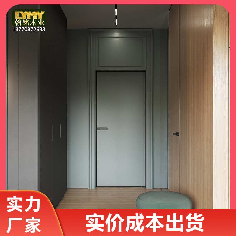 南京翰铭木业工装定制别墅复式美式轻奢现代实木多层免漆木饰面板