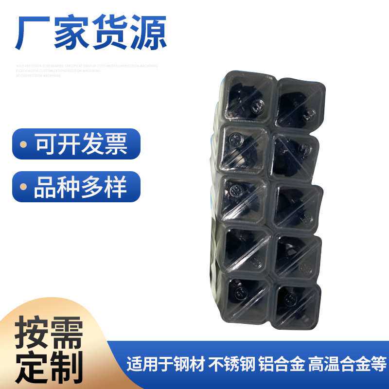 厂家货源专业提供 bta深孔钻头 大直径bta钻头 品种多样