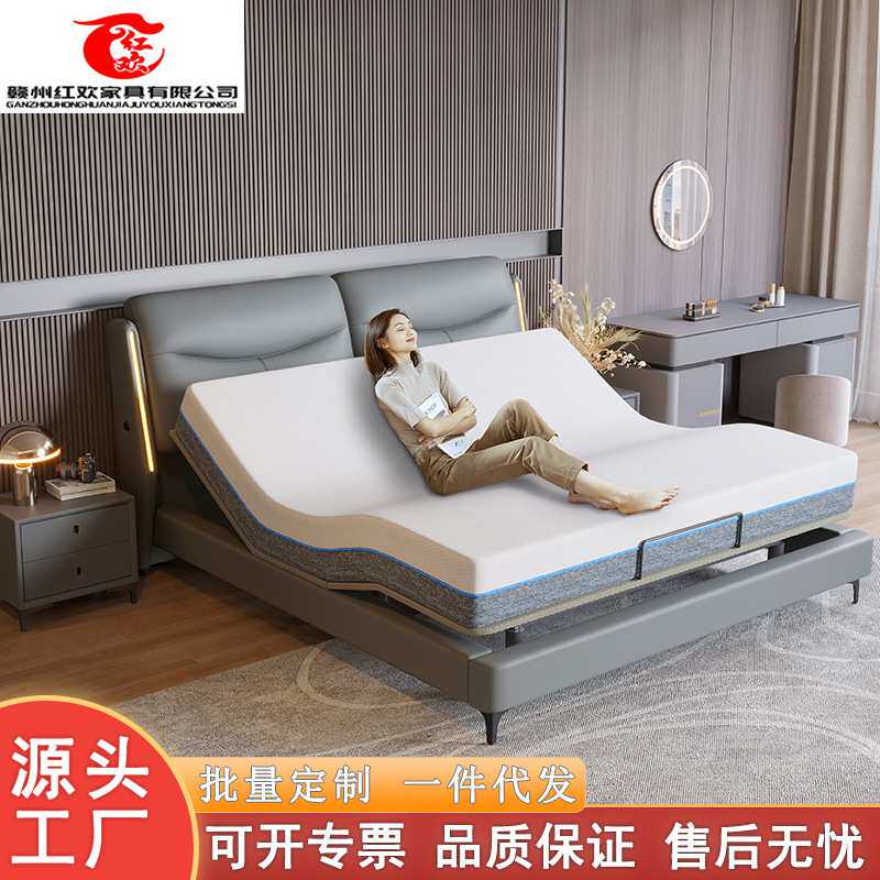 智能电动真皮床双人主卧1.8米大床现代简约1.5m婚床软包储物皮床