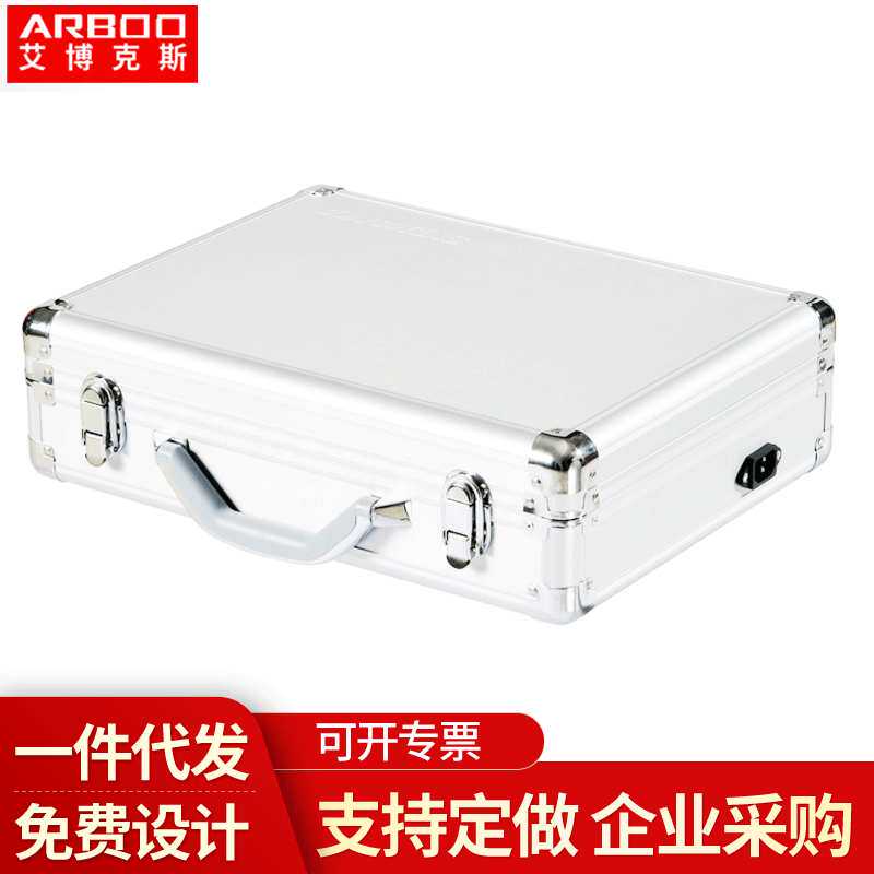 深圳厂家多功能仪器检测手提箱 铝合金工具箱产品包装箱