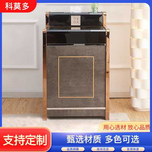 台球厅观球沙发茶几轻奢风办公沙发边几厂家供应商用沙发茶边柜