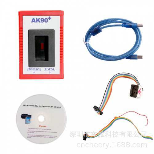 BMW AK90+ AK90 Key Programmer 适用于BMW钥匙匹配仪 V3.19