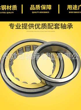 旋挖钻机 天轮 SL满装圆柱滚子轴承 NNF5032ADA-2LSV大量现货