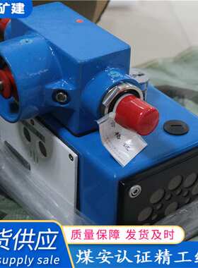 现货供应KTC103.2闭锁式扩音电话 矿用通讯电话机 防蚀防爆电话