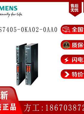 6ES7405-0KA02-0AA0 SIMATIC S7-400电源模块PS405宽电压范围10A