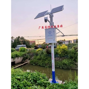 GNSS水位监测立柱河道水库太阳能水准监测点雨水情立杆2米3米4米