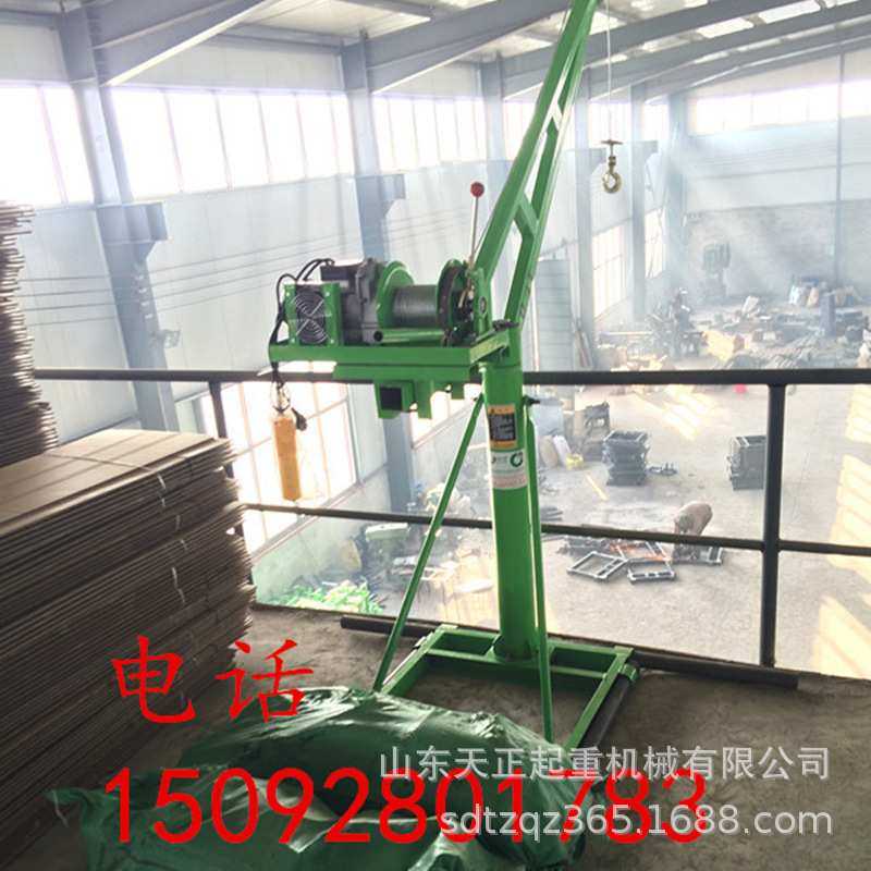 供应山东省室外建筑小吊机 220v 室外家用小吊机 建筑小型小吊机,模玩/动漫/周边/娃圈三坑/桌游,模型制作工具/辅料耗材,淘宝优惠券,粉丝福利购,淘宝优惠卷