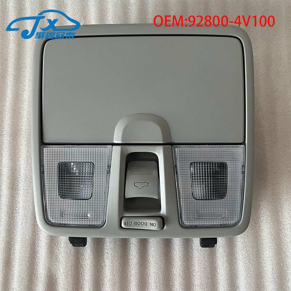 92800-4V100TX适用现代朗动elantra MD天窗开关顶灯眼镜盒阅读灯