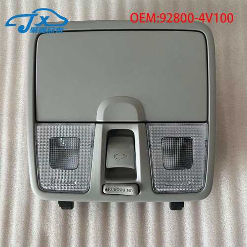 92800-4V100TX适用现代朗动elantra MD天窗开关顶灯眼镜盒阅读灯