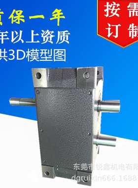 厂家热销 PU型平板共轭分割器组合精密凸轮间歇分割器PU65DS08270