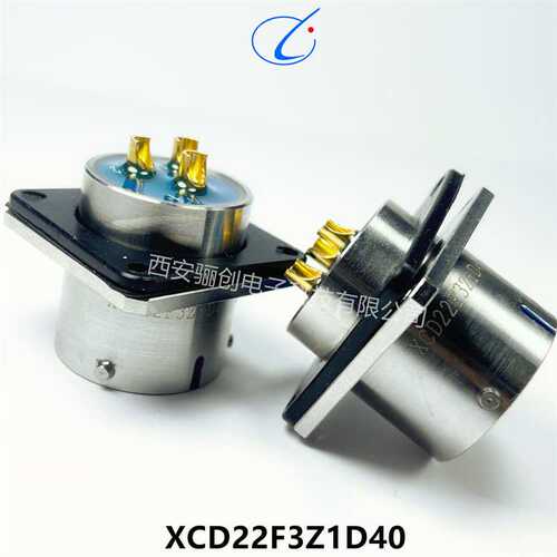 XCD圆形航插件XCD22T4K1P40 XCD22F3Z1P40 CT55-8TD40CT55-8ZSD40