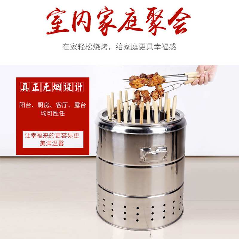 定制多功能烧烤炉 家用室内户外迷你木炭焖烤炉 不锈钢烧烤吊炉