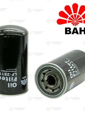 LF-2811机油滤芯26312-83C10 2631283C10 P502444 C-2811