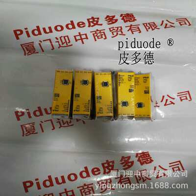 750004 772135 793100 779212 779211 779201 PILZ皮尔磁继电器