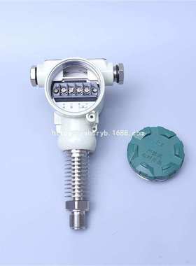 PT124B-3051G(A)压力变送器数显精巧型密封压力传感器