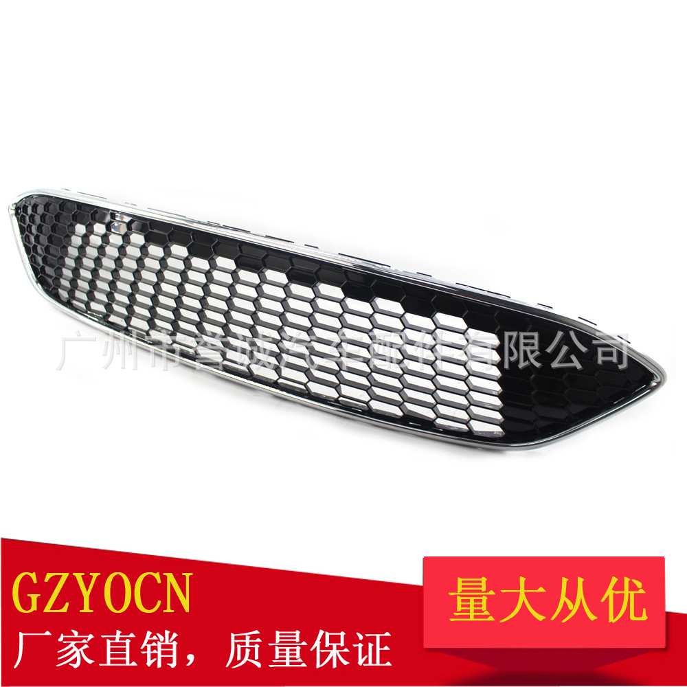 适用于福特福克斯15-17年汽车改装中网蜂窝格栅中网进气格栅