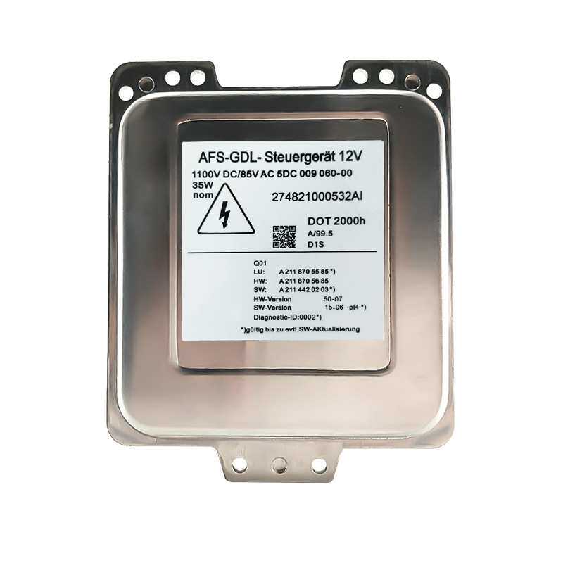 适合于北京奔驰E系W211E200LE230E300LE280E350大灯安定器电脑板