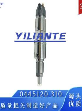 0445120310喷油器总成D5010222526发动机喷油器嘴工厂现货