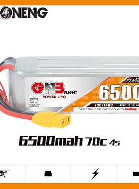 GNB高能6500mAh 4S 15.2V 70C HV遥控攀爬车船模直升机RC锂电池