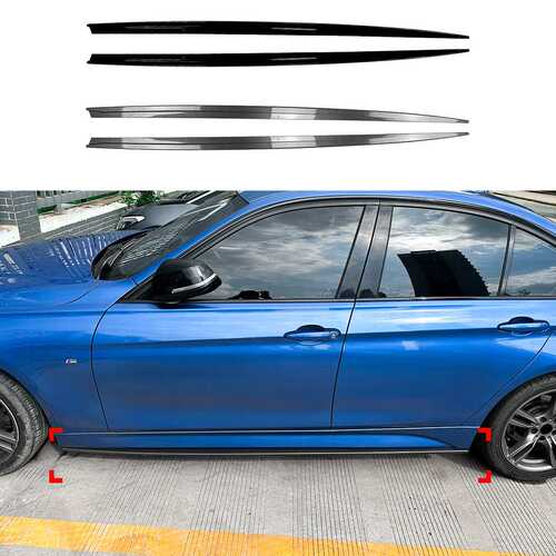 适用宝马3系F30 M Sport 2013-2019标轴版MP侧裙扰流板小包围改装