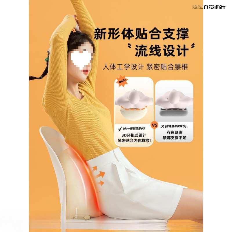 适合送孕妇的实用礼物生日孕妈妈怀孕新手宝妈产妇产后孕期坐月子