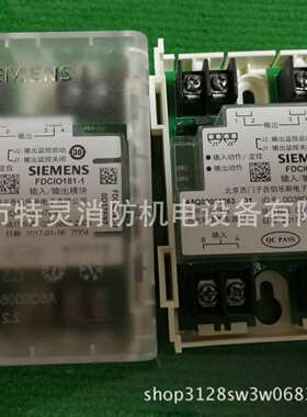 FDCIO181-1输入输出模块