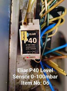 ELiAR P40 0-100mbar 压力传感器  P04 0-40mbar P44 0-400mbar