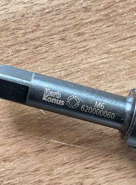 进口供应kerb konus Ensat螺套安装工具620 000 060.000