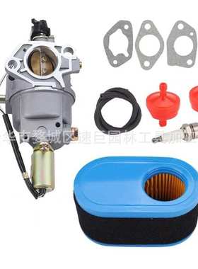 林升951-12771A化油器适用于LT4200 TB30R TB42 LT3800 MTD