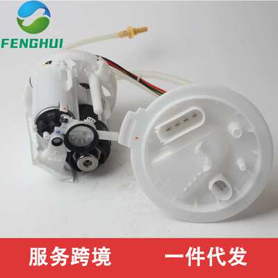 4M0919087E 4M0919087D 8WD919087K 8W0919087K 适用于奥迪Q7