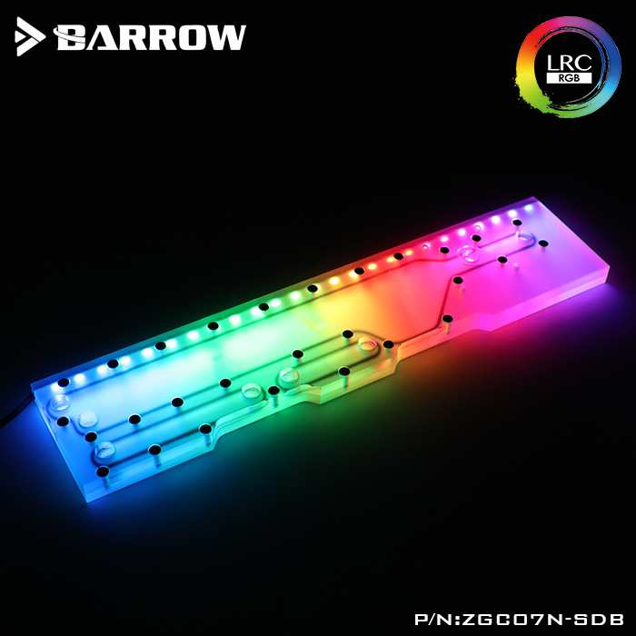 Barrow 炽果07 开放式机箱专用 水道板 水路板 导流板 ZGC07N-SDB