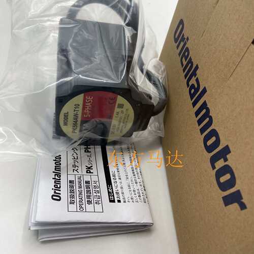 东方马达PK564AW-T10 PK564-NA PK564NAW PK566AE-N5