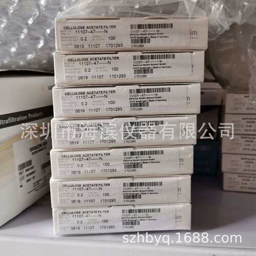 微生物检测无菌滤膜11403-047ACN  1.2μm 100片/包赛多利斯滤膜