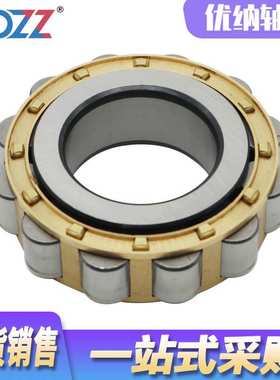 圆柱滚子轴承 RN315 RN316 RN317 RN318 RN320M 变速箱轴承