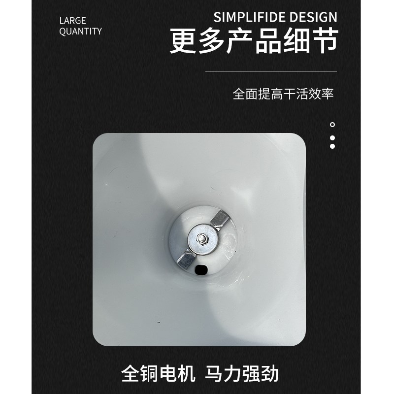干公威子新款电动喷粉机喷漫粉消毒机粉状喷洒雾化养殖场猪场大棚