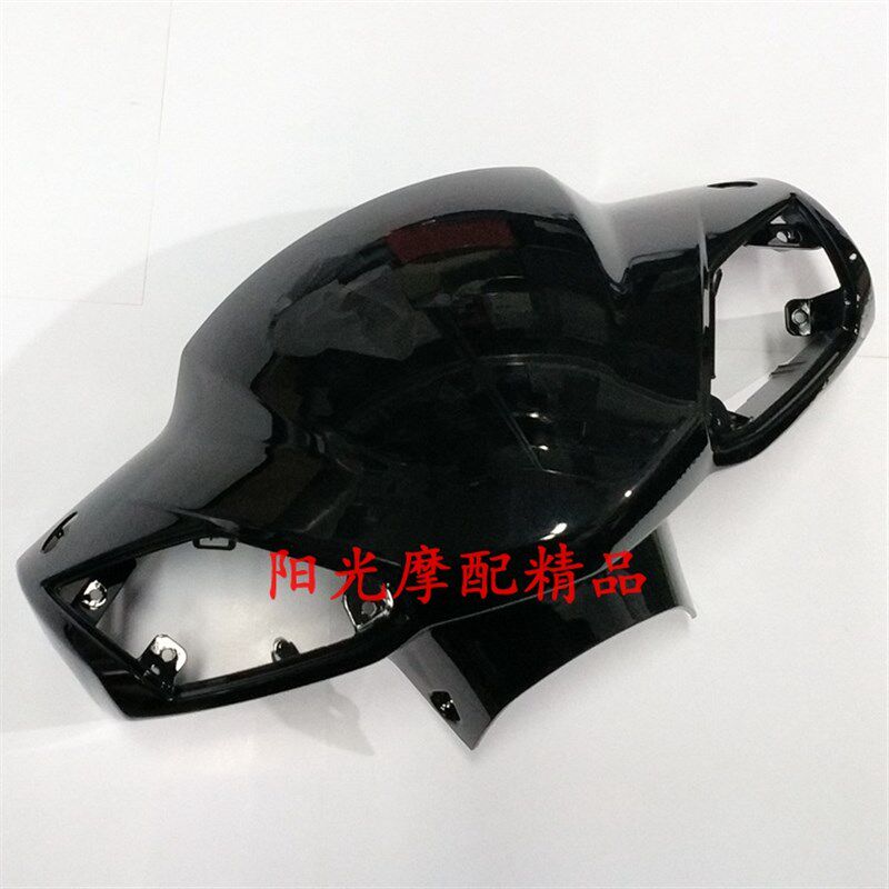 适用HJ125T-10G/10E/10K鹰钻手把前罩车把罩灯箱转向前罩车头罩