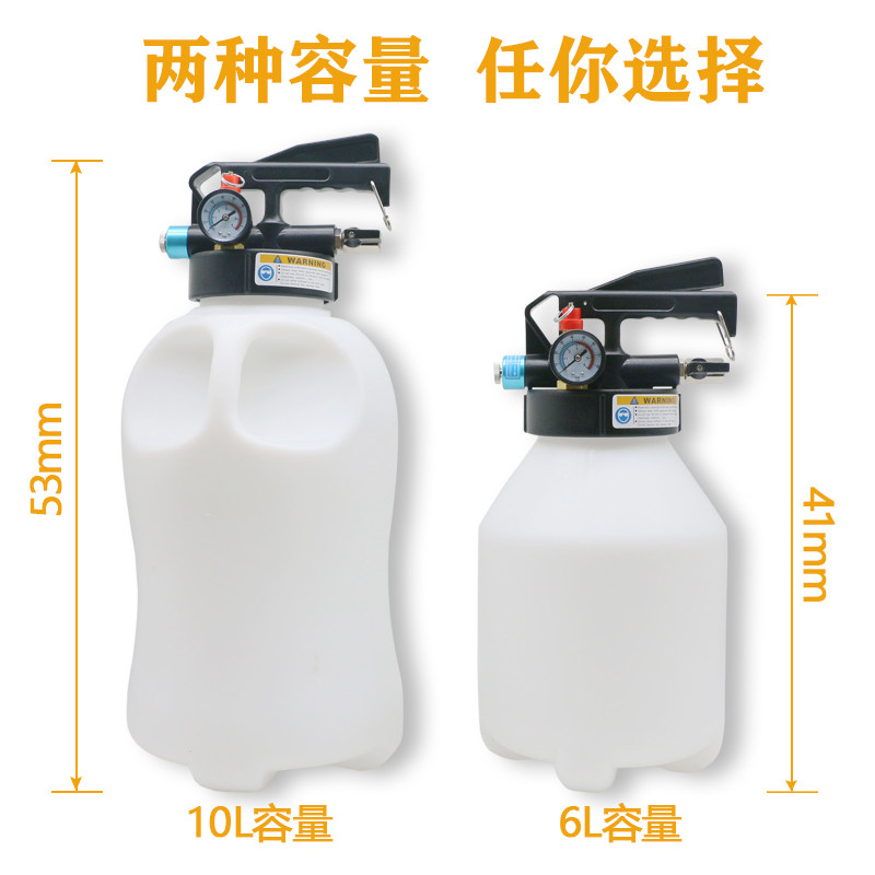 气动变速箱油加注工具更换机全合成自动波箱油加油机加注器换油机