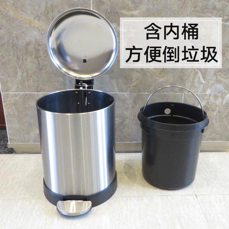 家用公司圆形不锈钢豪华L丝静圾脚踏5拉12L/20L/30L垃音桶