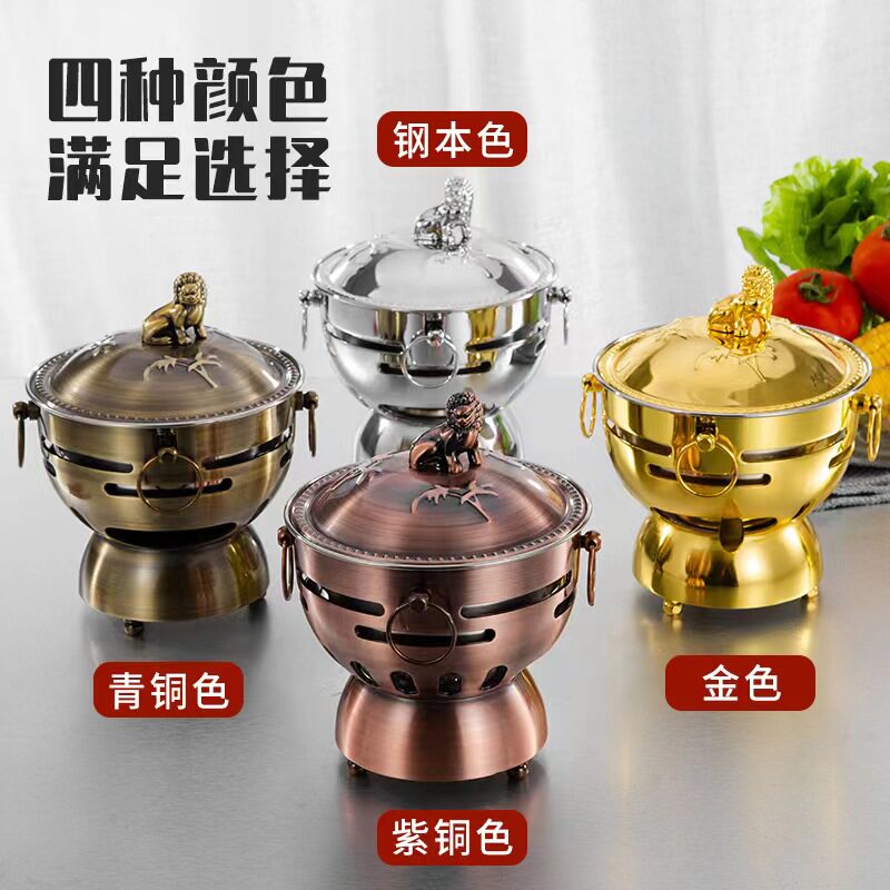 不锈钢酒精炉小火锅一人一锅饭厅商用刷刷锅家用小火锅肥牛刷锅炉