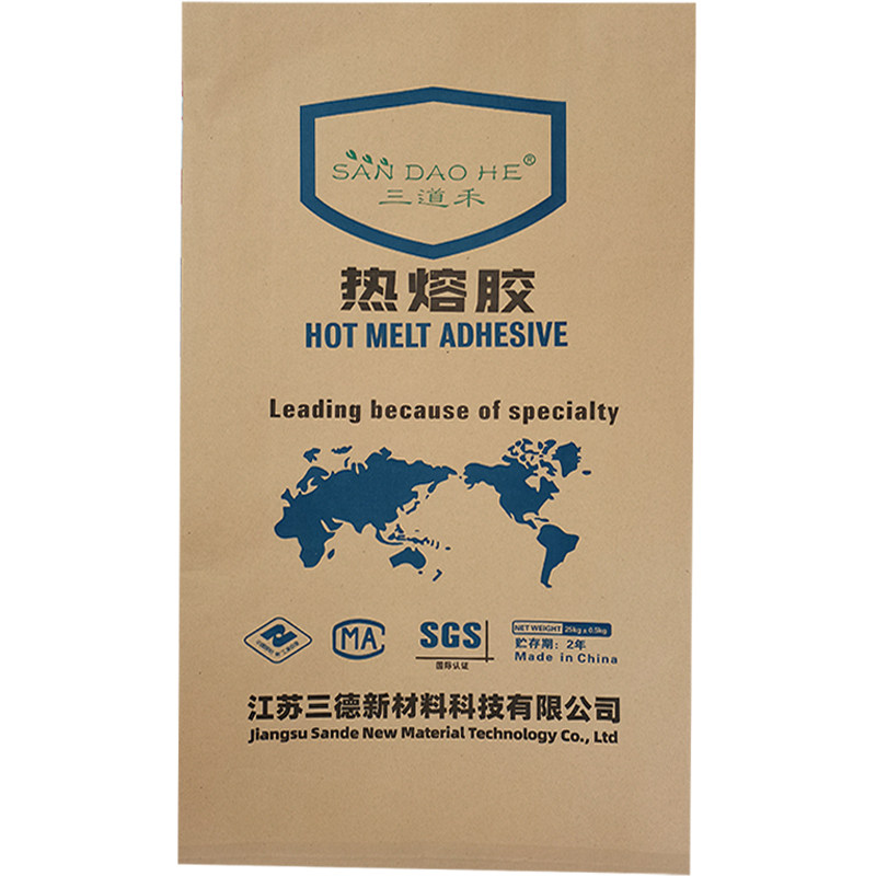 中温高温透明柜合颗粒胶封边封熔胶无胶印混体家具板材热熔热边胶