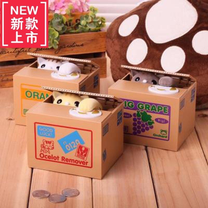 生日礼物小礼品儿童女生女孩网红创意小玩意稀奇古怪的小东西特别